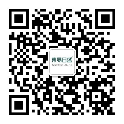 东易日盛官方微信二维码